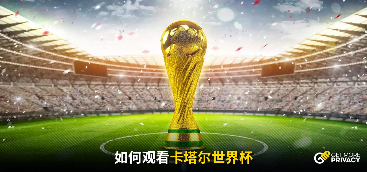沙特的机会